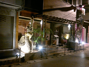 Салоны Чанг Май