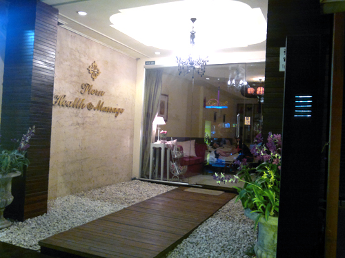 Салоны тайского массажа в Паттайя