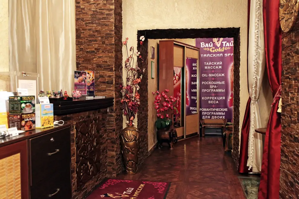 Интерьер спа салона тайского массажа Вай Тай Арбат