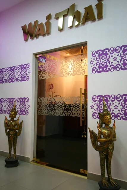 Интерьер спа салона тайского массажа Вай Тай Новая Рига