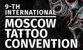 Вай Тай на Международной Тату Конвенции в Москве 