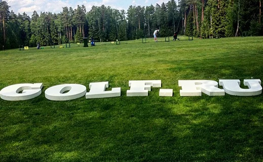 Турнир Golf.ru Invitational 2015, итоги