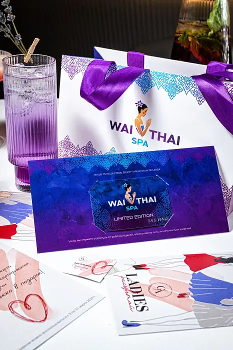 Подарки от Вай Тай на весеннем марафоне в ресторанах Gourmet Alliance