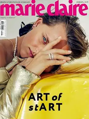 Журнал «Marie Claire» Журнал «Marie Claire»