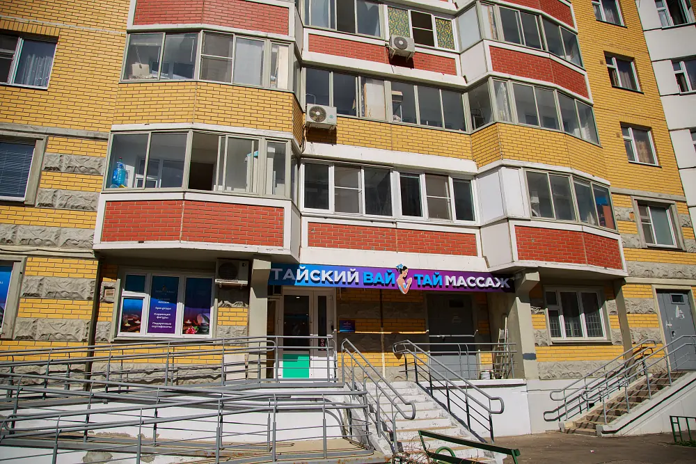 Интерьер спа салона тайского массажа Вай Тай Московский