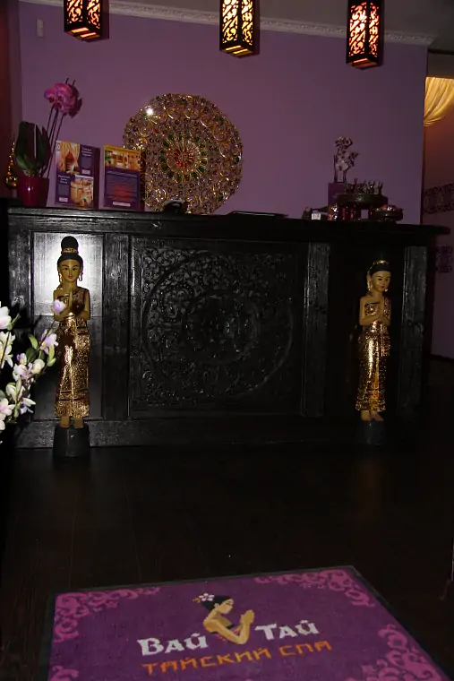 Интерьер спа салона тайского массажа Вай Тай Зеленоград